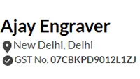 ajayengraver logo