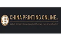 chinaprintingonline logo